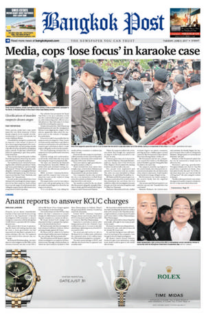 Bangkok Post วันอังคารที่ 6 มิถุนายน พ.ศ.2560