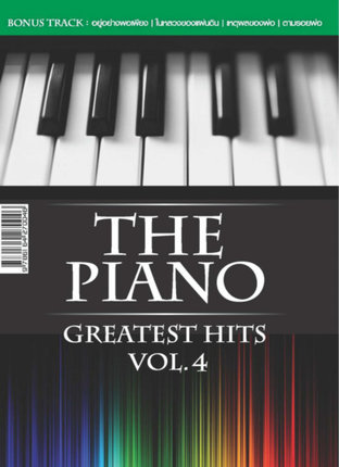 The Piano Greatest Hits Vol.4