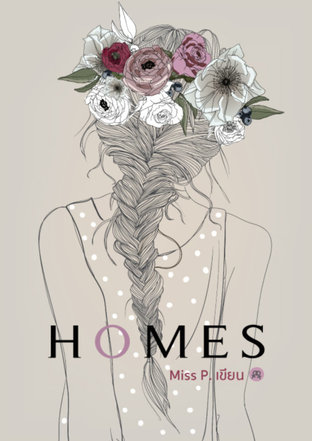 HOMES