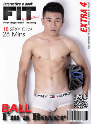 Fit magazine EXTRA Issue 4