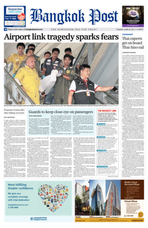 Bangkok Post วันอังคารที่ 20 มิถุนายน พ.ศ.2560