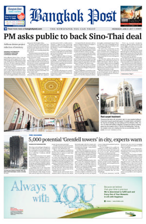 Bangkok Post วันพุธที่ 21 มิถุนายน พ.ศ.2560