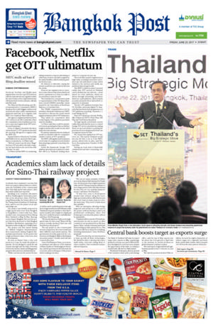 Bangkok Post วันศุกร์ที่ 23 มิถุนายน พ.ศ.2560