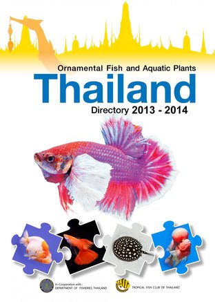 Ornamental Fish and Aquatic Plants Thailand Directory 2013-2014