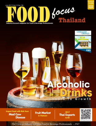 FoodFocusThailand No.136 July 2017