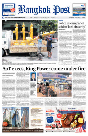 Bangkok Post วันพฤหัสบดีที่ 6 กรกฎาคม พ.ศ.2560