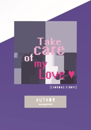 Take care of My Love (Girl Love/Yuri)