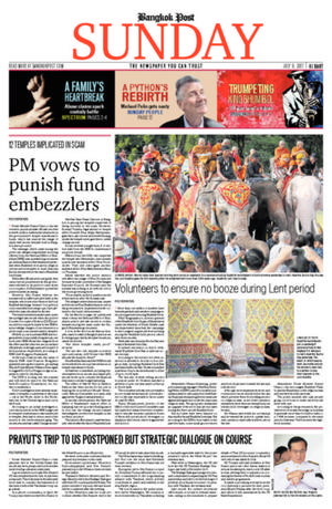 Bangkok Post วันอาทิตย์ที่ 9 กรกฎาคม พ.ศ.2560