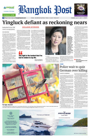 Bangkok Post วันอังคารที่ 11 กรกฎาคม พ.ศ.2560