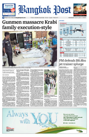 Bangkok Post วันพุธที่ 12 กรกฎาคม พ.ศ.2560