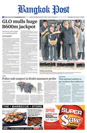 Bangkok Post วันเสาร์ที่ 15 กรกฎาคม พ.ศ.2560