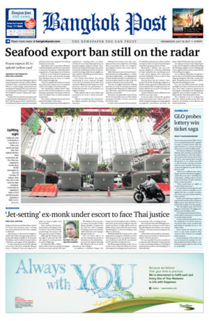 Bangkok Post วันพุธที่ 19 กรกฎาคม พ.ศ.2560
