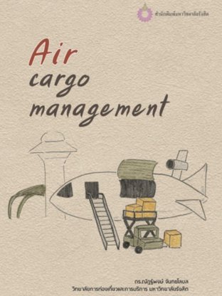 air cargo management