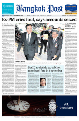 Bangkok Post วันพฤหัสบดีที่ 27 กรกฎาคม พ.ศ.2560
