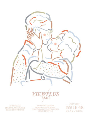 viewplusmag issue 48