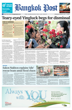 Bangkok Post วันพุธที่ 2 สิงหาคม พ.ศ.2560