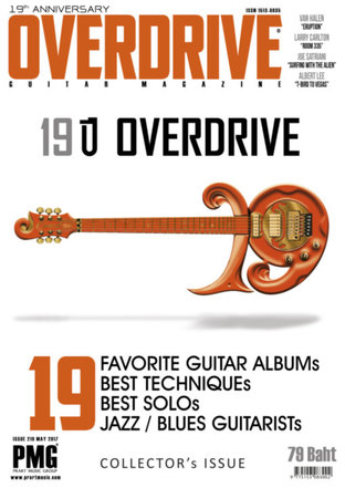 Overdrive Guitar Magazine Issue 219