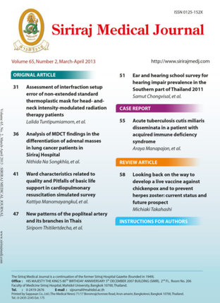 Siriraj Medical Journal no.2 March-April 2013