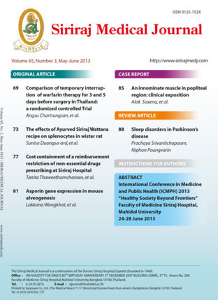 Siriraj Medical Journal no.3 May-June 2013