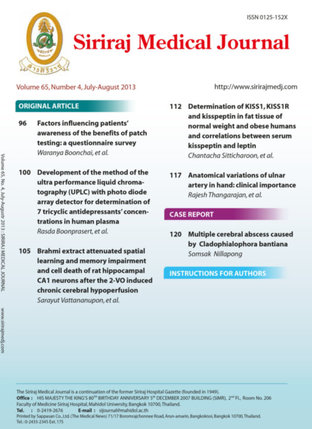 Siriraj Medical Journal no.4 July-August 2013