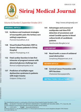 Siriraj Medical Journal no.5 September-October 2013