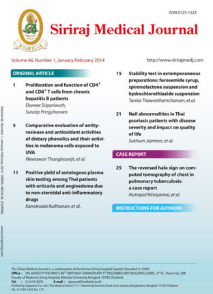 Siriraj Medical Journal no.1 January-February 2014