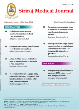Siriraj Medical Journal no.3 May-June 2014