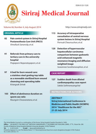 Siriraj Medical Journal no.4 July-August 2014