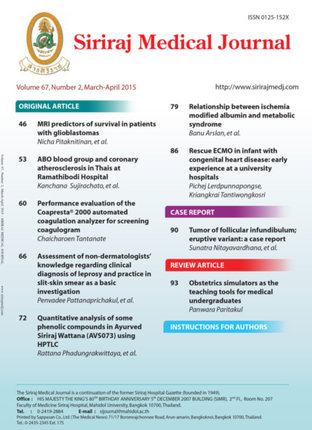 Siriraj Medical Journal_2558_ฉบับที่ 2 มีนาคม - เมษายน