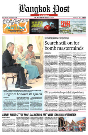 Bangkok Post วันอาทิตย์ที่ 13 สิงหาคม พ.ศ.2560