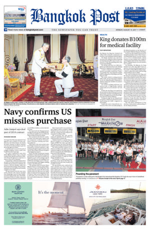 Bangkok Post วันจันทร์ที่ 14 สิงหาคม พ.ศ.2560