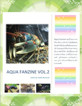 Aqua Fanzine Vol.2