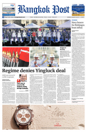 Bangkok Post วันจันทร์ที่ 28 สิงหาคม พ.ศ.2560