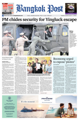 Bangkok Post วันอังคารที่ 29 สิงหาคม พ.ศ.2560