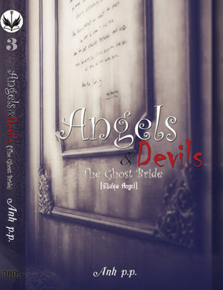 Angels & Devils3 (The Ghost Bride)