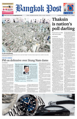 Bangkok Post วันพฤหัสบดีที่ 7 กันยายน พ.ศ.2560