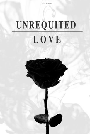 Unrequited Love รักนี้จะสมหวังไหม