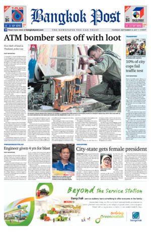 Bangkok Post วันพฤหัสบดีที่ 14 กันยายน พ.ศ.2560