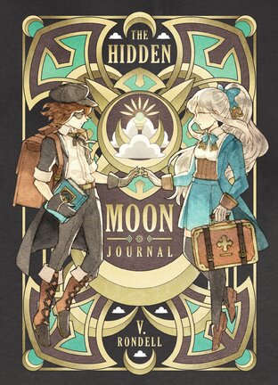 The Hidden Moon Journal