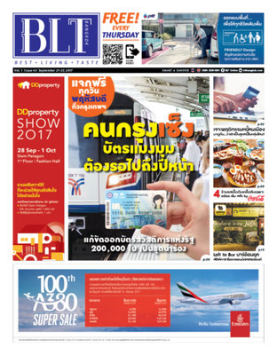 BLT Bangkok Vol.1 Issue 43