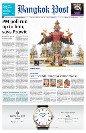 Bangkok Post วันอังคารที่ 26 กันยายน พ.ศ.2560