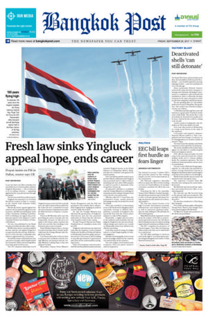Bangkok Post วันศุกร์ที่ 29 กันยายน พ.ศ.2560