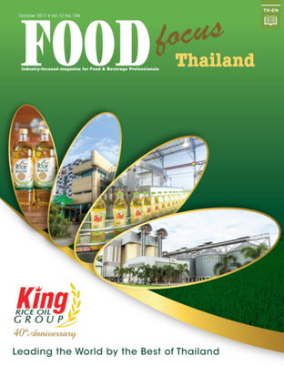 FoodFocusThailand No.139 October 2017