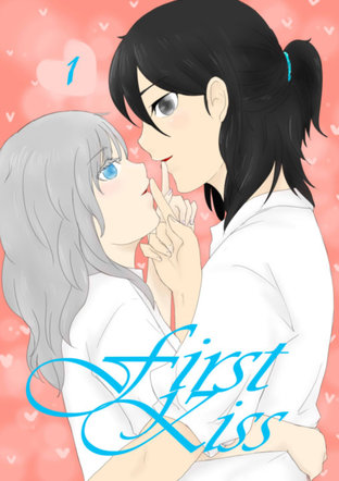 First Kiss vol.1