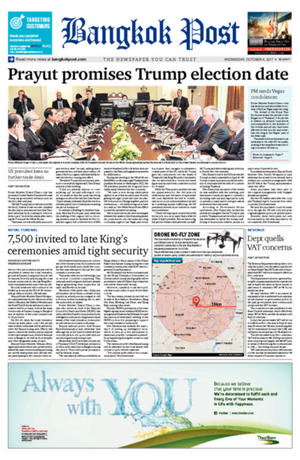 Bangkok Post วันพุธที่ 4 ตุลาคม พ.ศ.2560
