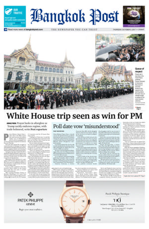 Bangkok Post วันพฤหัสบดีที่ 5 ตุลาคม พ.ศ.2560