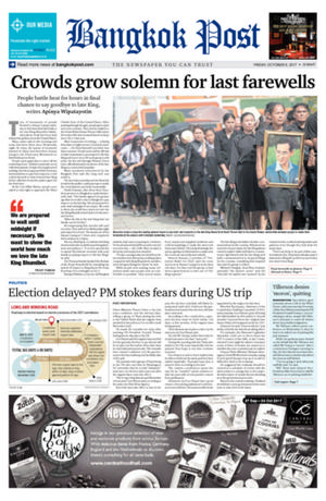 Bangkok Post วันศุกร์ที่ 6 ตุลาคม พ.ศ.2560