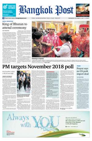 Bangkok Post วันพุธที่ 11 ตุลาคม พ.ศ.2560