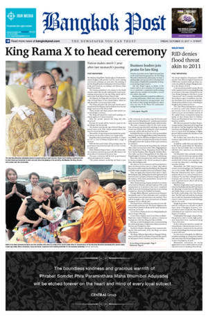 Bangkok Post วันศุกร์ที่ 13 ตุลาคม พ.ศ.2560
