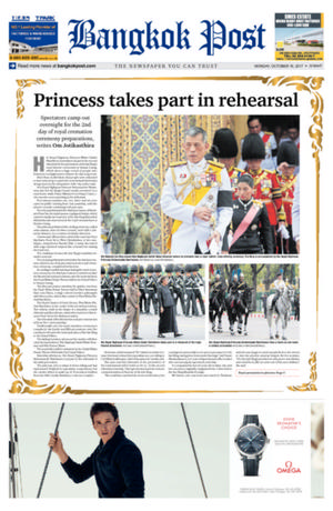 Bangkok Post วันจันทร์ที่ 16 ตุลาคม พ.ศ.2560